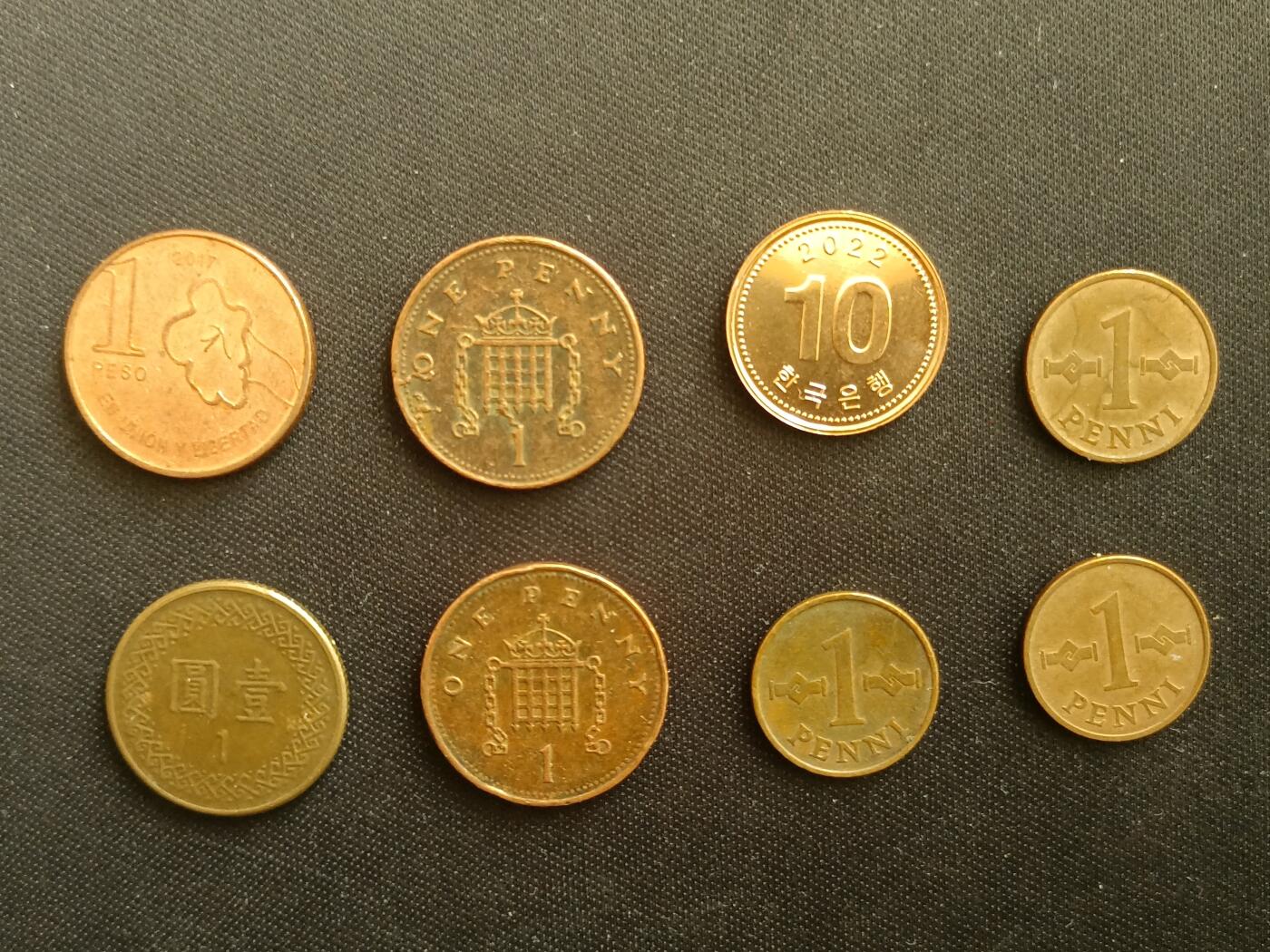 【游宝拍卖】丙午马年第14期 铜币 1组