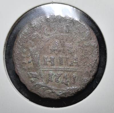 外国优质老铜币银币苏联纪念章，每周六晚九点倒数截拍，满百包邮可寄存，持续收拍 - 沙俄1741年铜币，正面双头鹰国徽彰显沙皇专制威仪，背面俄文面值与年份古朴苍劲，铜质包浆厚重，是见证沙俄早期扩张、极具东欧帝国历史价值的收藏入门经典。
