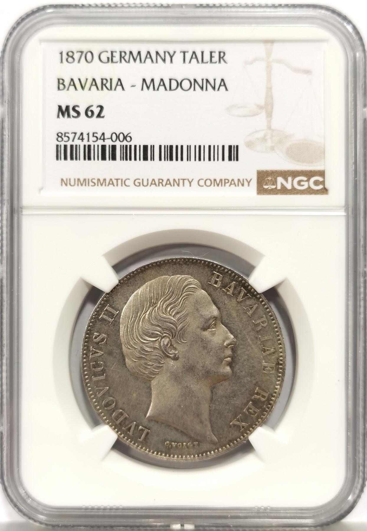 博洋堂世界钱币拍卖第165期（全场包邮）