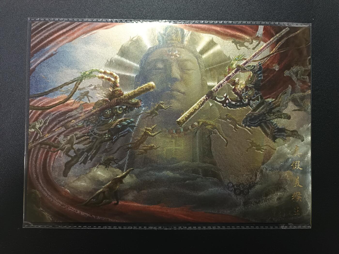 天玑星卡拍第179期《3.19周四截拍》持续收拍收评中 满赠卡需备注