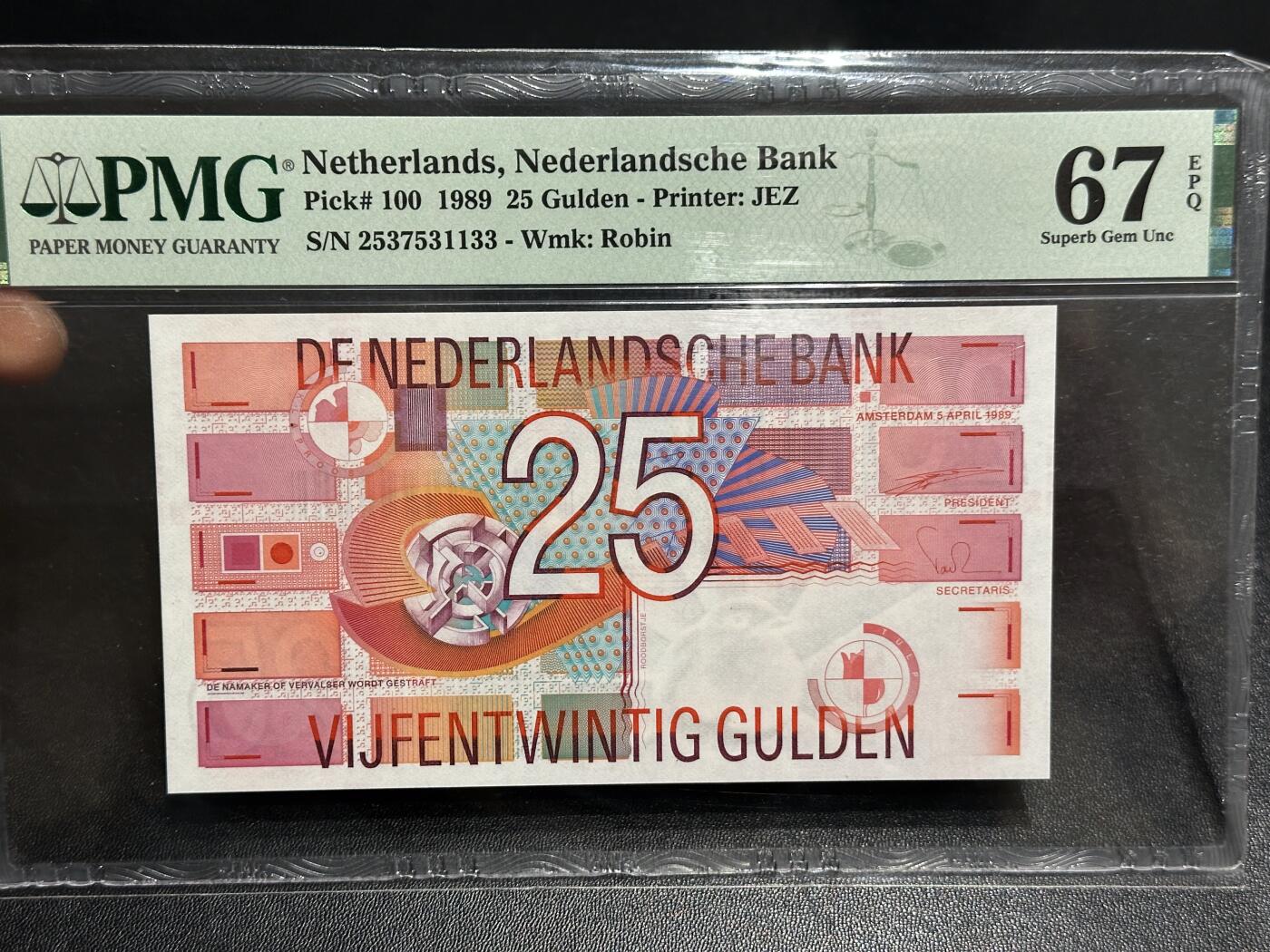 《外钞收藏家》第六百一十九期（精品场）（长期征集拍品、欢迎藏友们联系合作） 1989年荷兰齿轮版25盾 PMG67 尾1133