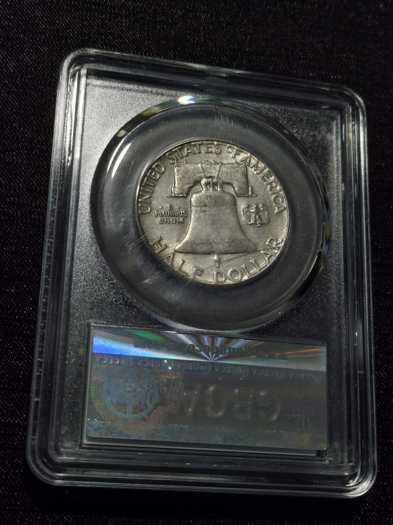 天下钱庄专场欢迎参拍 美国富兰克林半美元银币