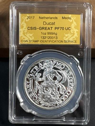 ❤️【币观天下】❤️ 第345期钱币拍卖场- 2026.3.20周五晚上6点半场 长期征集拍品  - 荷兰2017年皇家造币厂狮元贸易元复刻银币1盎司999银币