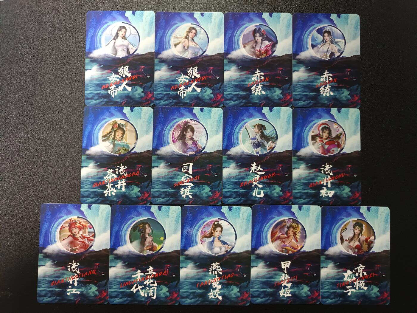 天玑星卡拍第179期《3.19周四截拍》持续收拍收评中 满赠卡需备注