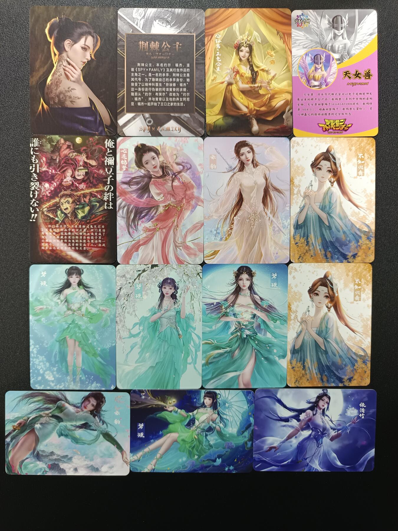 天玑星卡拍第179期《3.19周四截拍》持续收拍收评中 满赠卡需备注 动漫美女 彩闪 15张