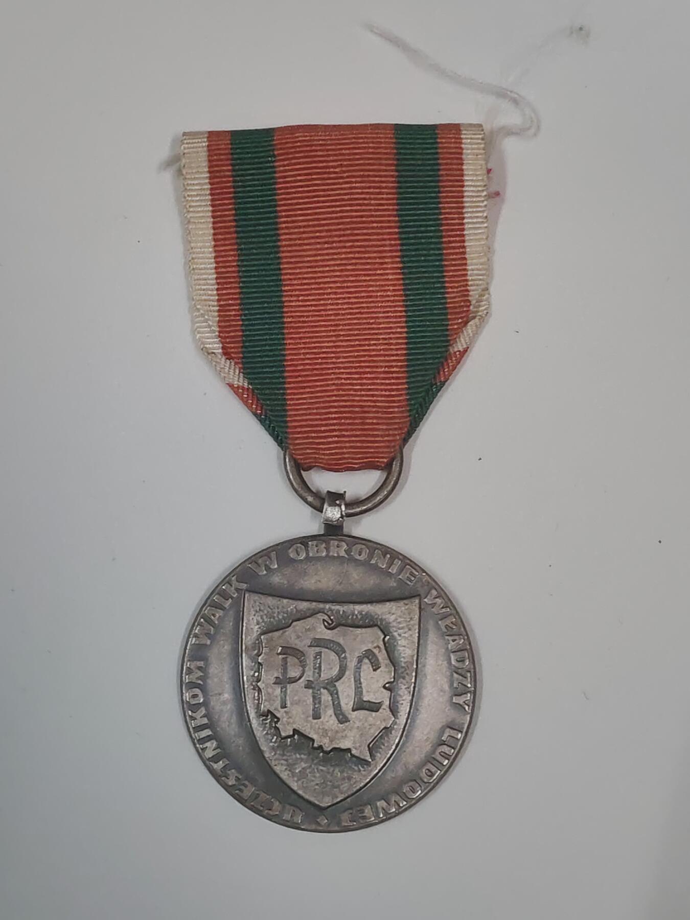 韵星假日军品类拍卖第47期 -- Rimey Holidays Militaria Auction 47