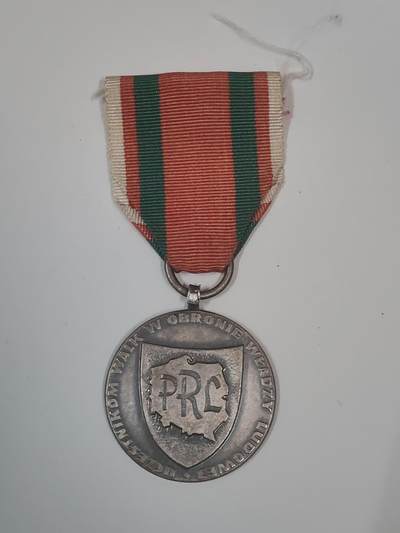 韵星假日军品类拍卖第47期 -- Rimey Holidays Militaria Auction 47 - 波兰人民共和国积极参与建设国防奖章