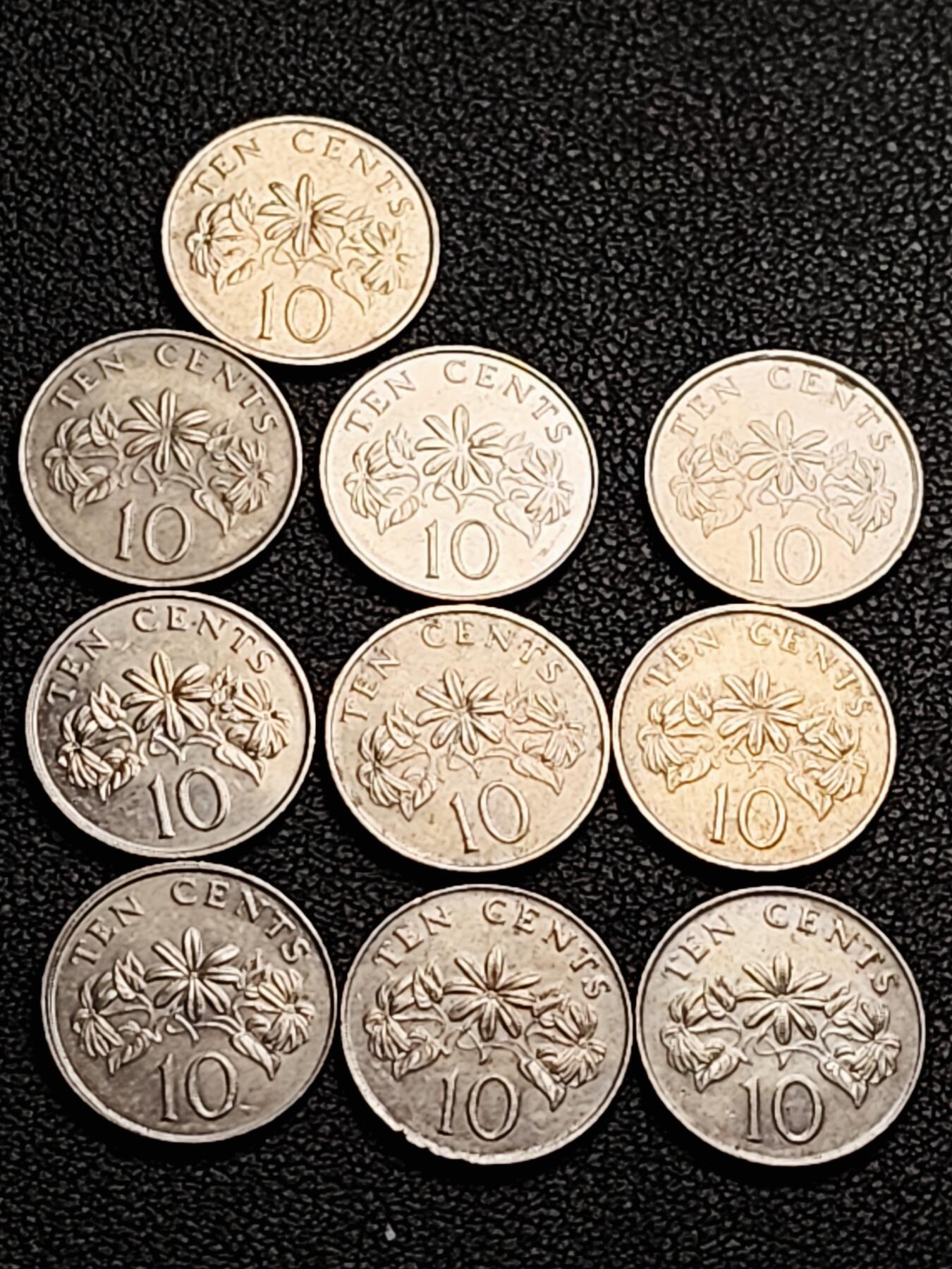 泉币菌-第213场-拍品多 请提前出价（工作最近较忙 发货不及时，望理解） 。