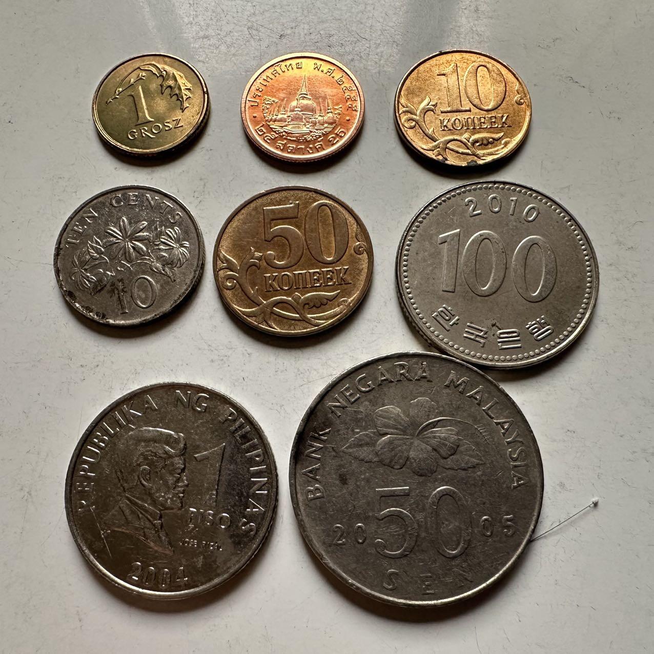 🌹外币初藏🌹🐯2026年第31场   每周二四六晚8️⃣点 接代拍 散币一组8枚