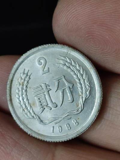 猩哥外币小铺➨【第222场】 - 贰分