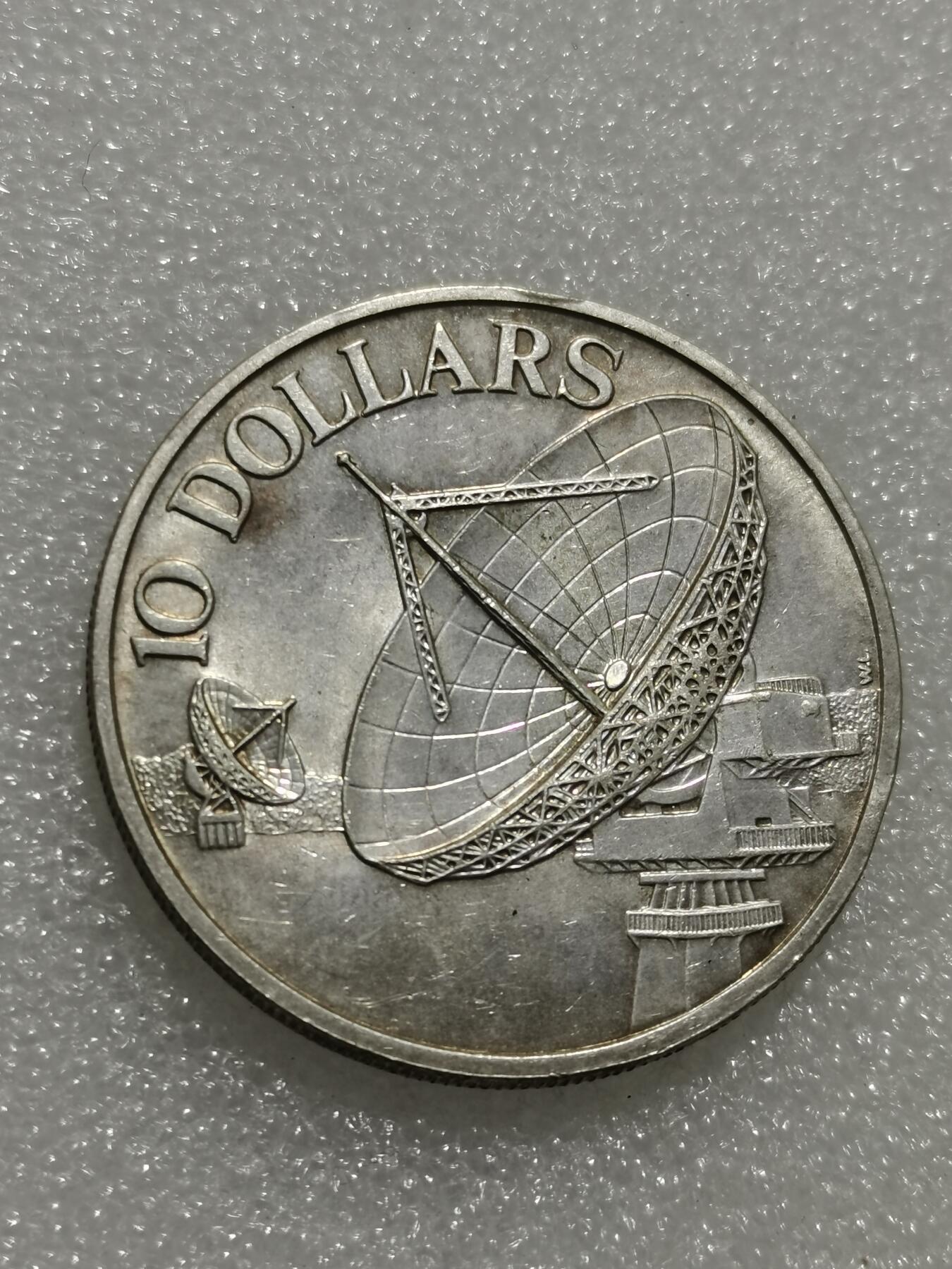 天下钱庄专场欢迎参拍 新加坡10元银币