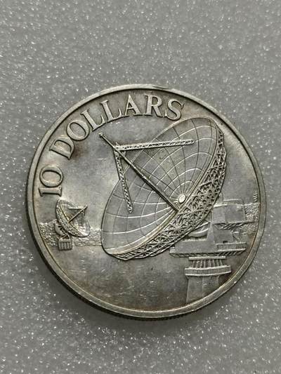 天下钱庄专场欢迎参拍 - 新加坡10元银币