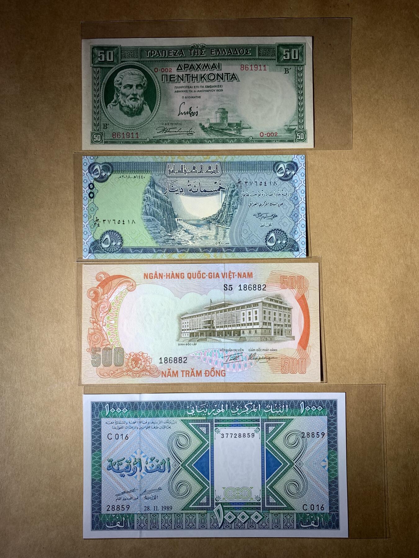 【礼羽收藏】🌏世界钱币拍卖129期