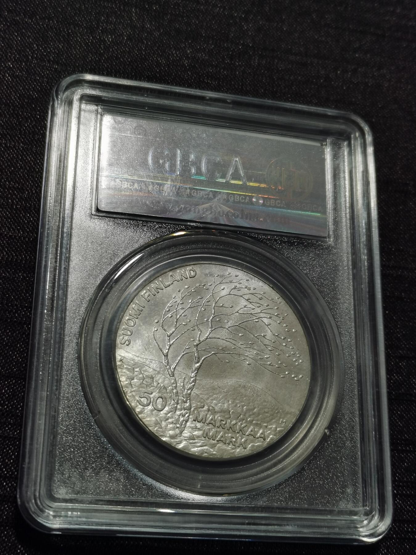 天下钱庄专场欢迎参拍 芬兰50马克银币