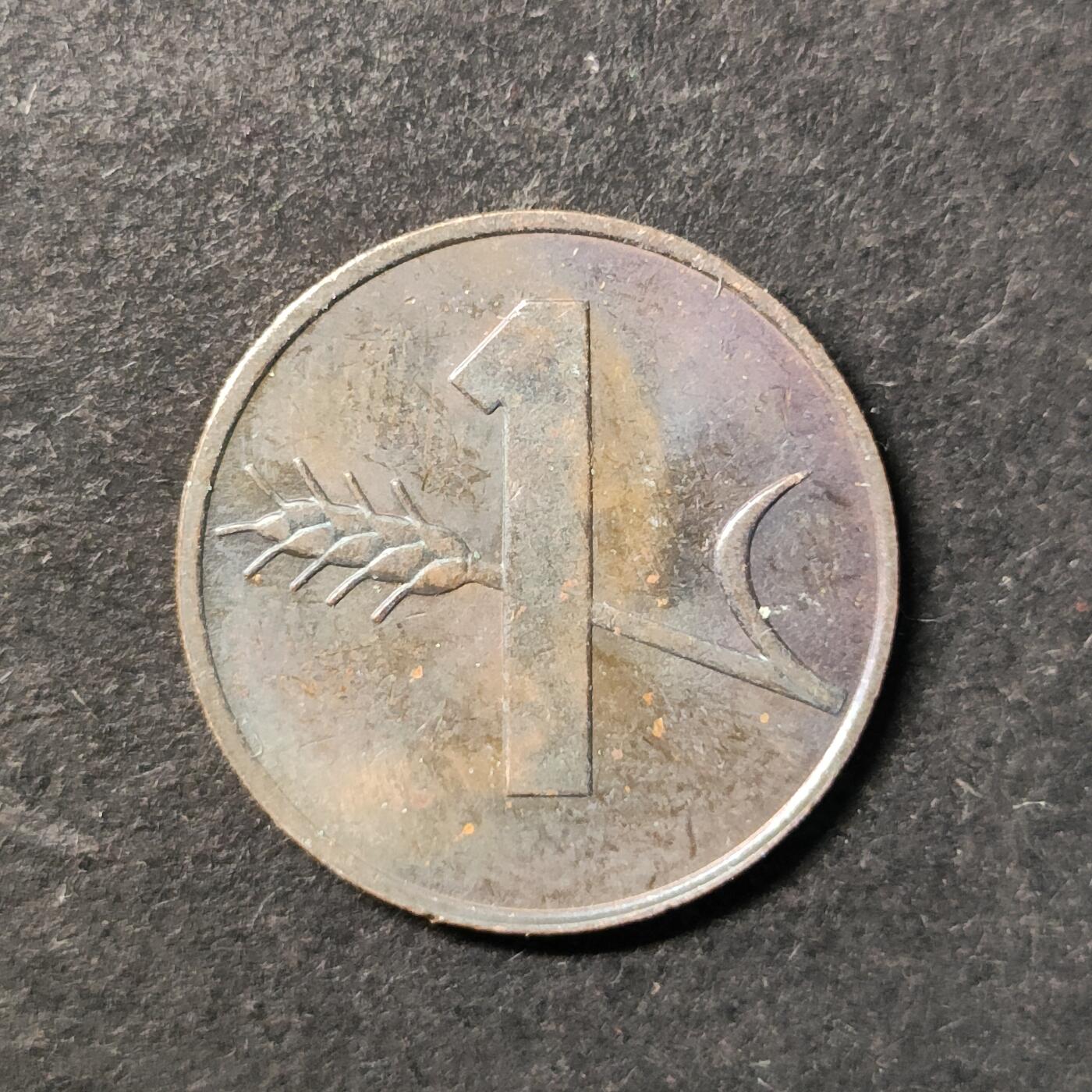 嘉禾收藏    【第490期】            无佣金、可寄存、满30元包邮 币一枚