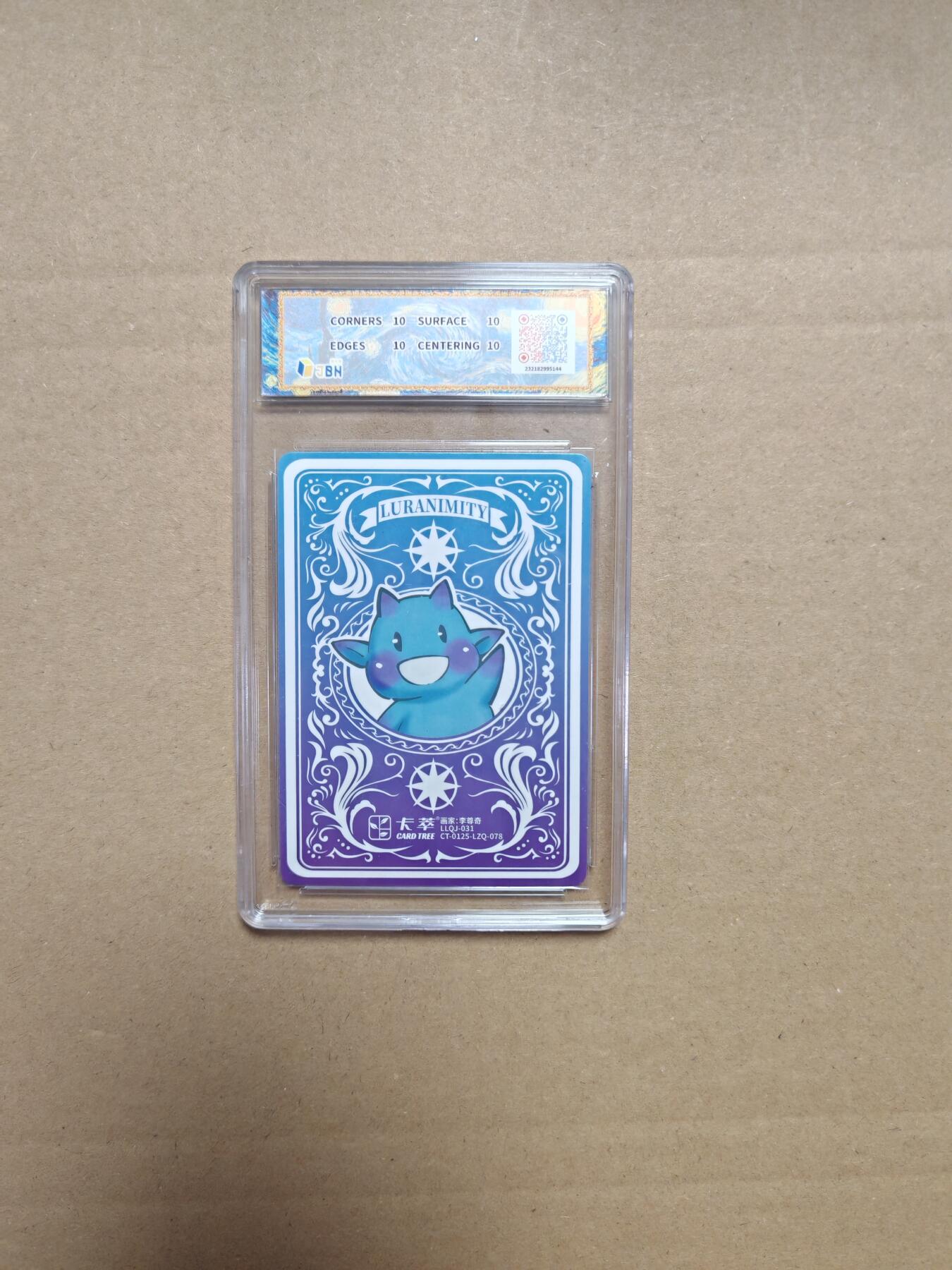 NO.27 好又多金牌大场，每周一站式配齐，方便凑单！（周6晚9点截拍，卖家送拍0抽成！） 【10星】卡萃 路蓝奇境2  李尊奇  莺尾花 粗闪