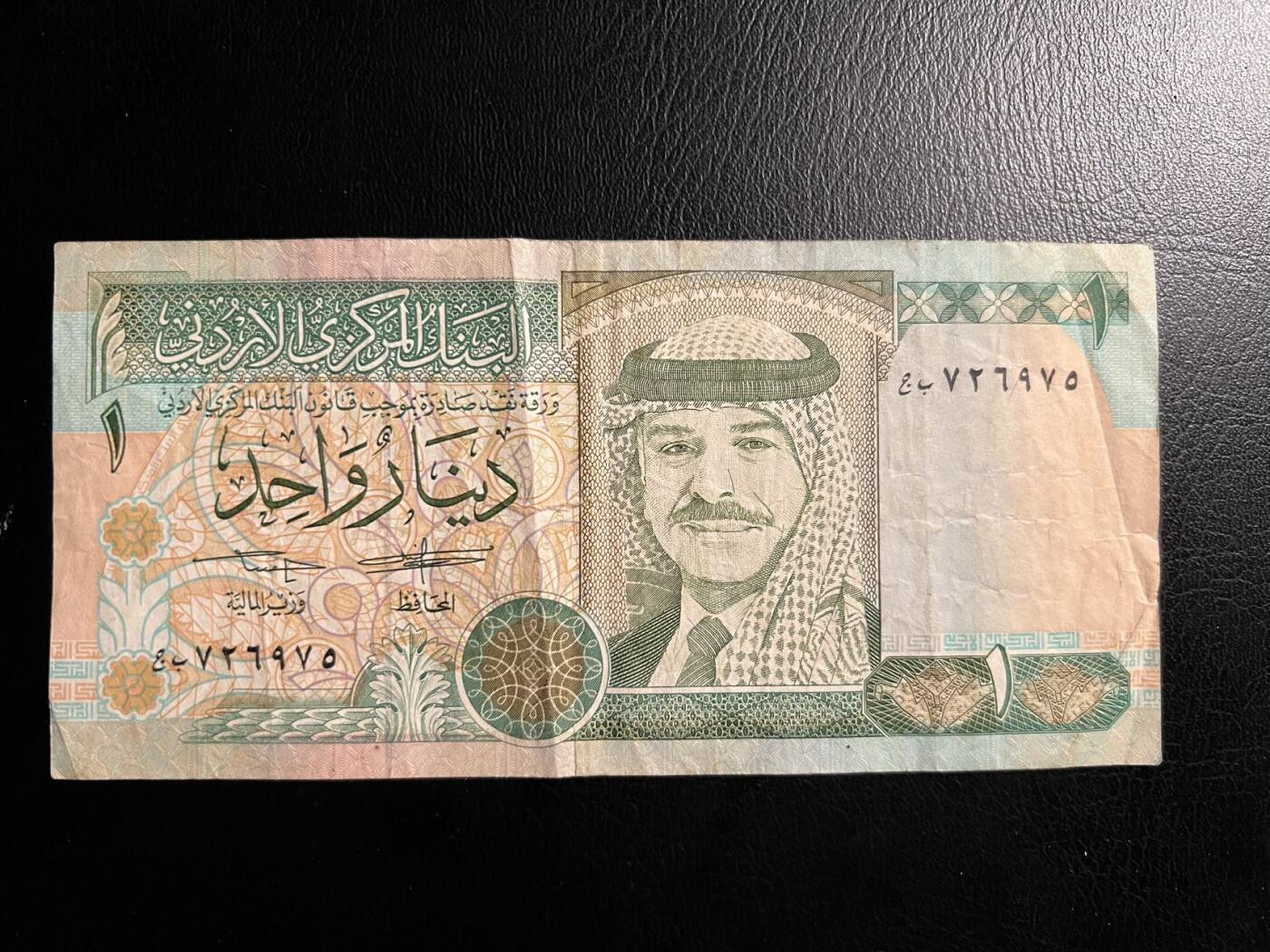 丙午马年三月第三场 。本期更新了伊朗全同