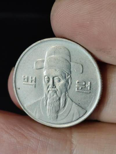 猩哥外币小铺➨【第222场】 - 韩国