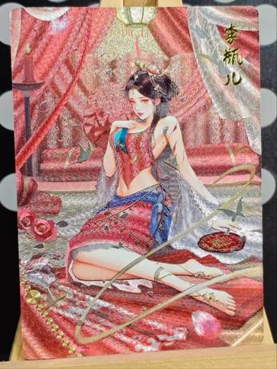 龙虎卡牌-七九场（满200元包邮，无佣金，每周六结拍，欢迎送拍） - 粗闪卡 奇点 李瓶儿异色