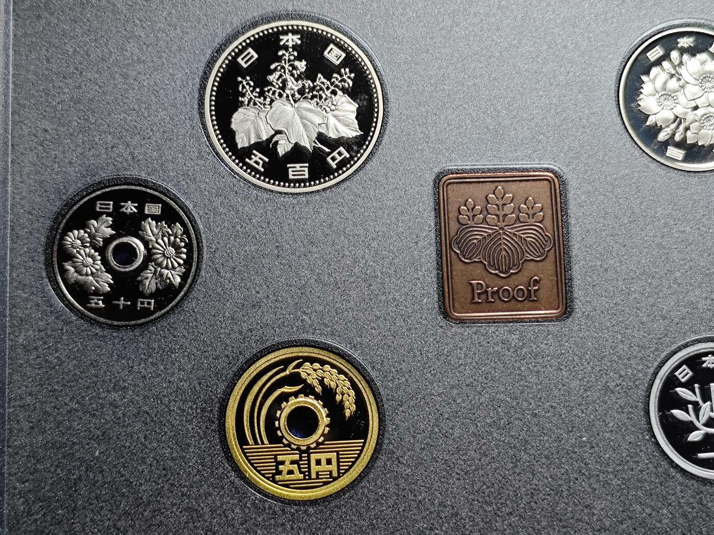 KK钱币收藏小铺   套币专场 2月预留时间 周末发货   1995日本官方发行蓝本精制套币