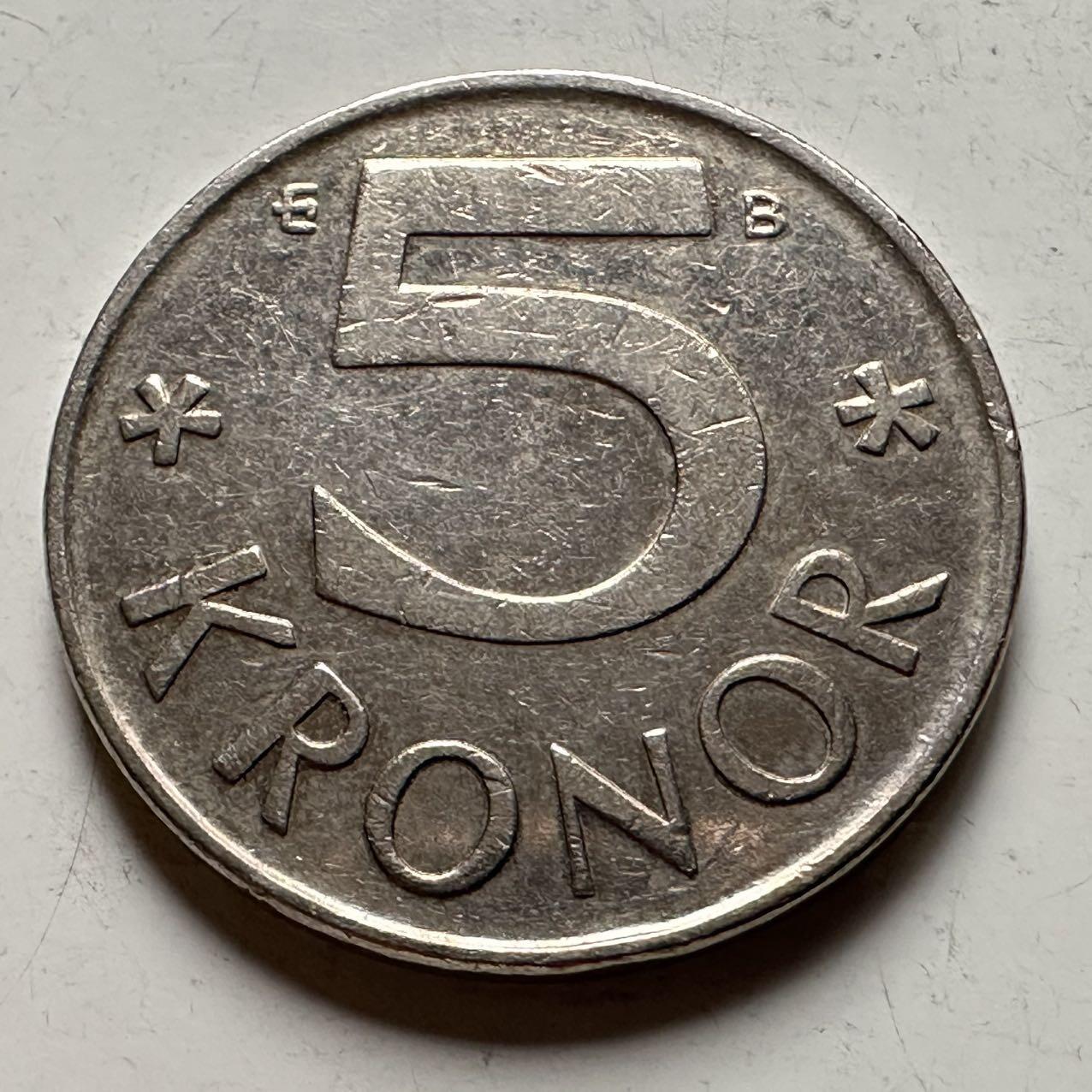 🌹外币初藏🌹🐯2026年第31场   每周二四六晚8️⃣点 接代拍 瑞典2002年五克朗