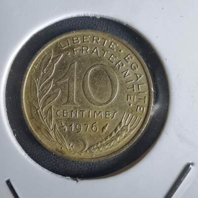 沼泽如烟--第1028场 - 法国1976年十分