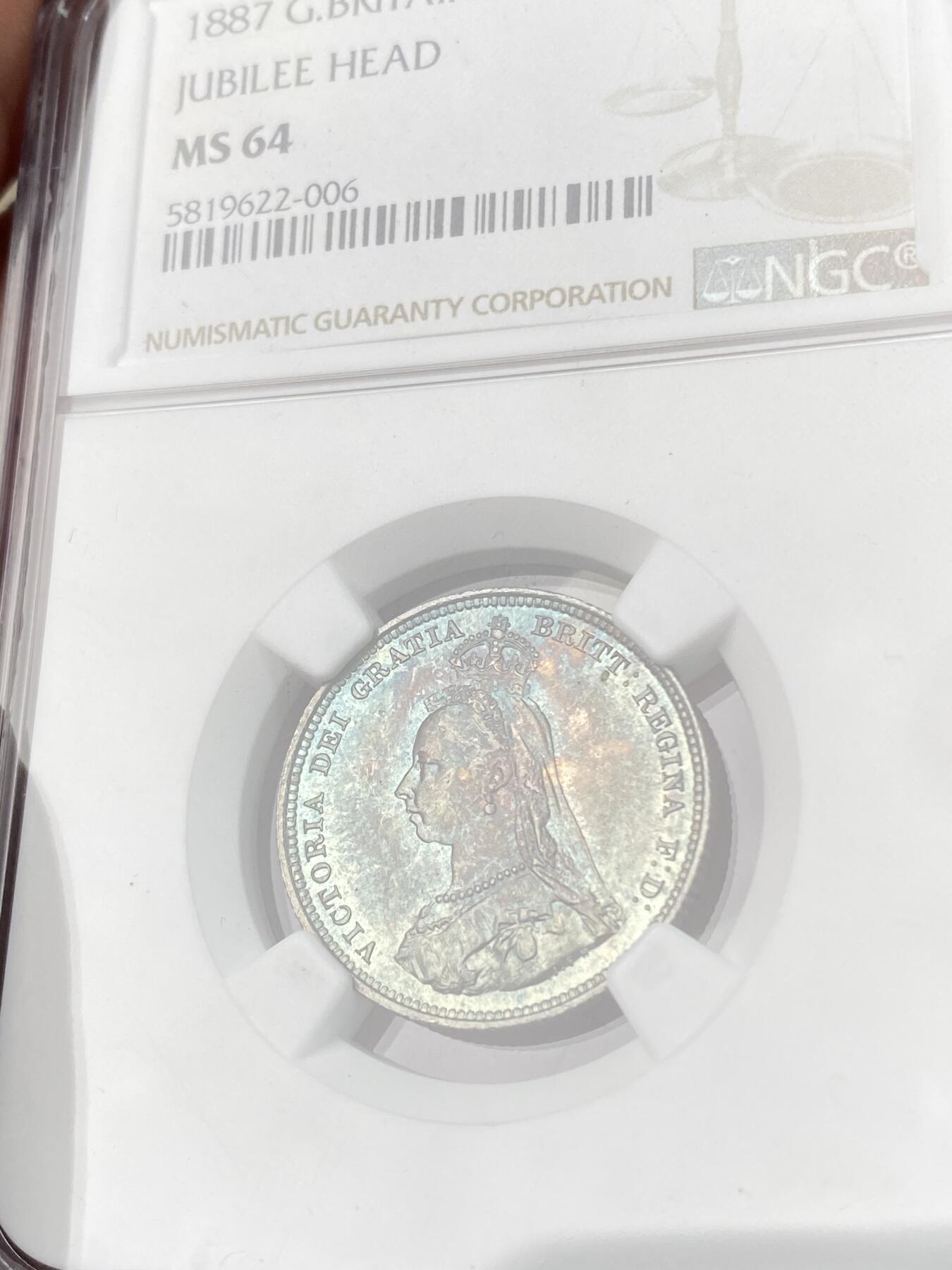 万国钱币拍卖第063期