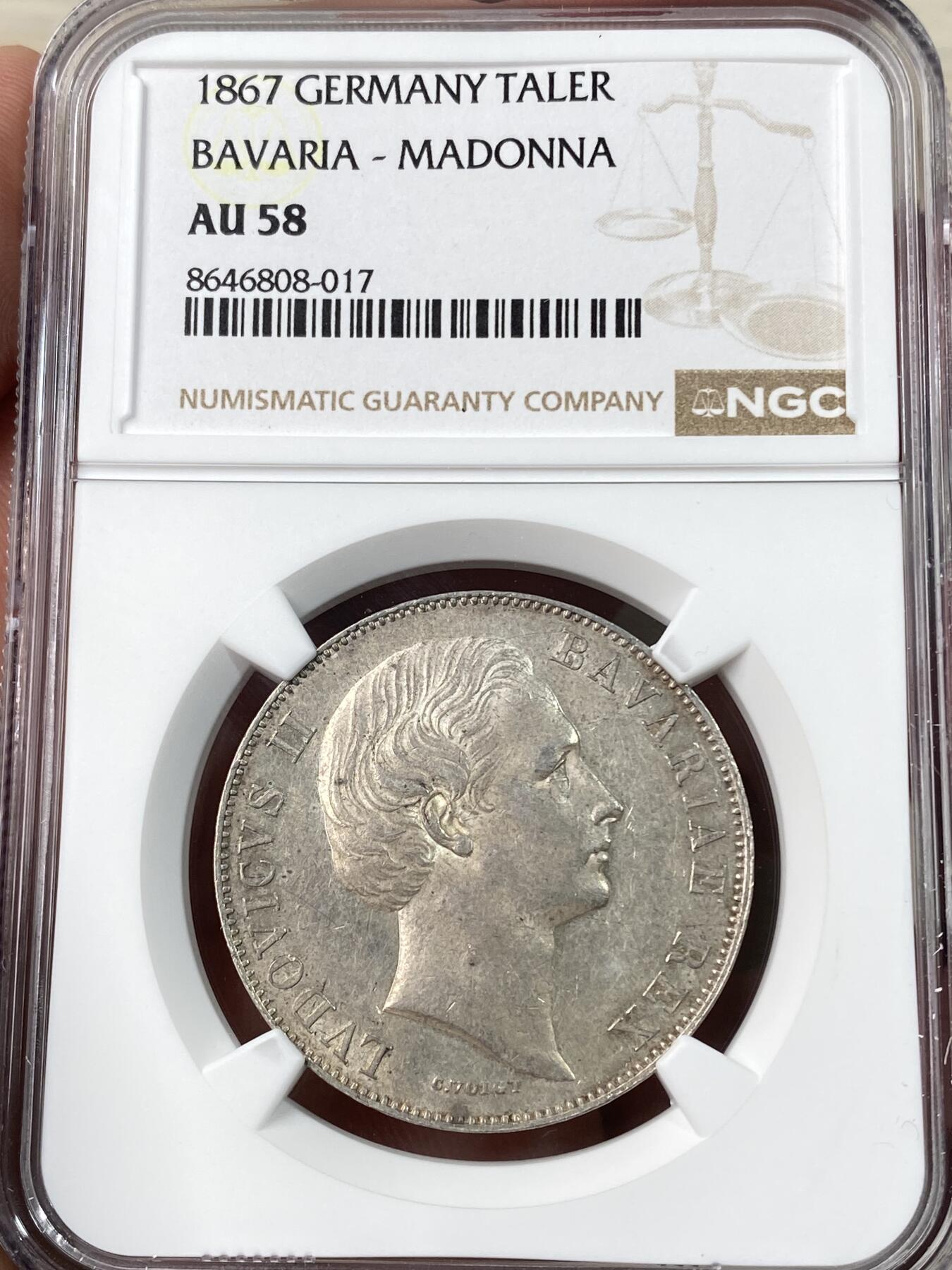 万国钱币拍卖第063期