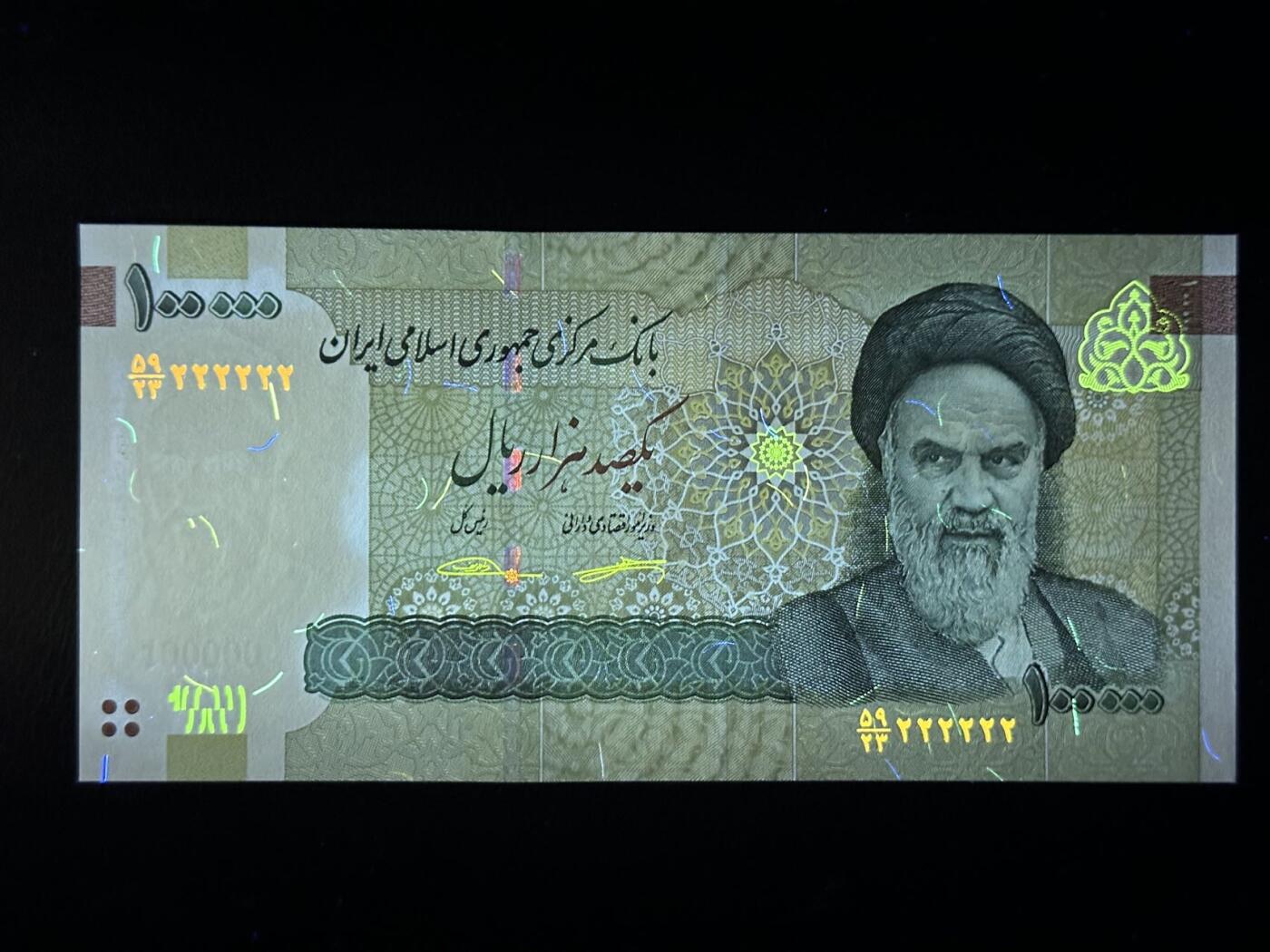 丙午马年三月第三场 。本期更新了伊朗全同