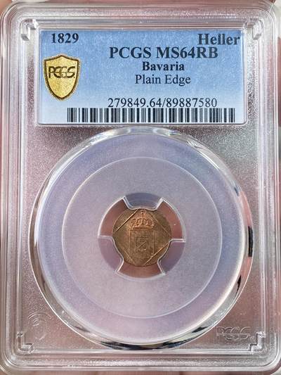 万国钱币拍卖第063期 - PCGS MS64RB 1829年德国巴伐利亚路德维希一世时期1赫勒铜币 原铜光极美天圆地方型
