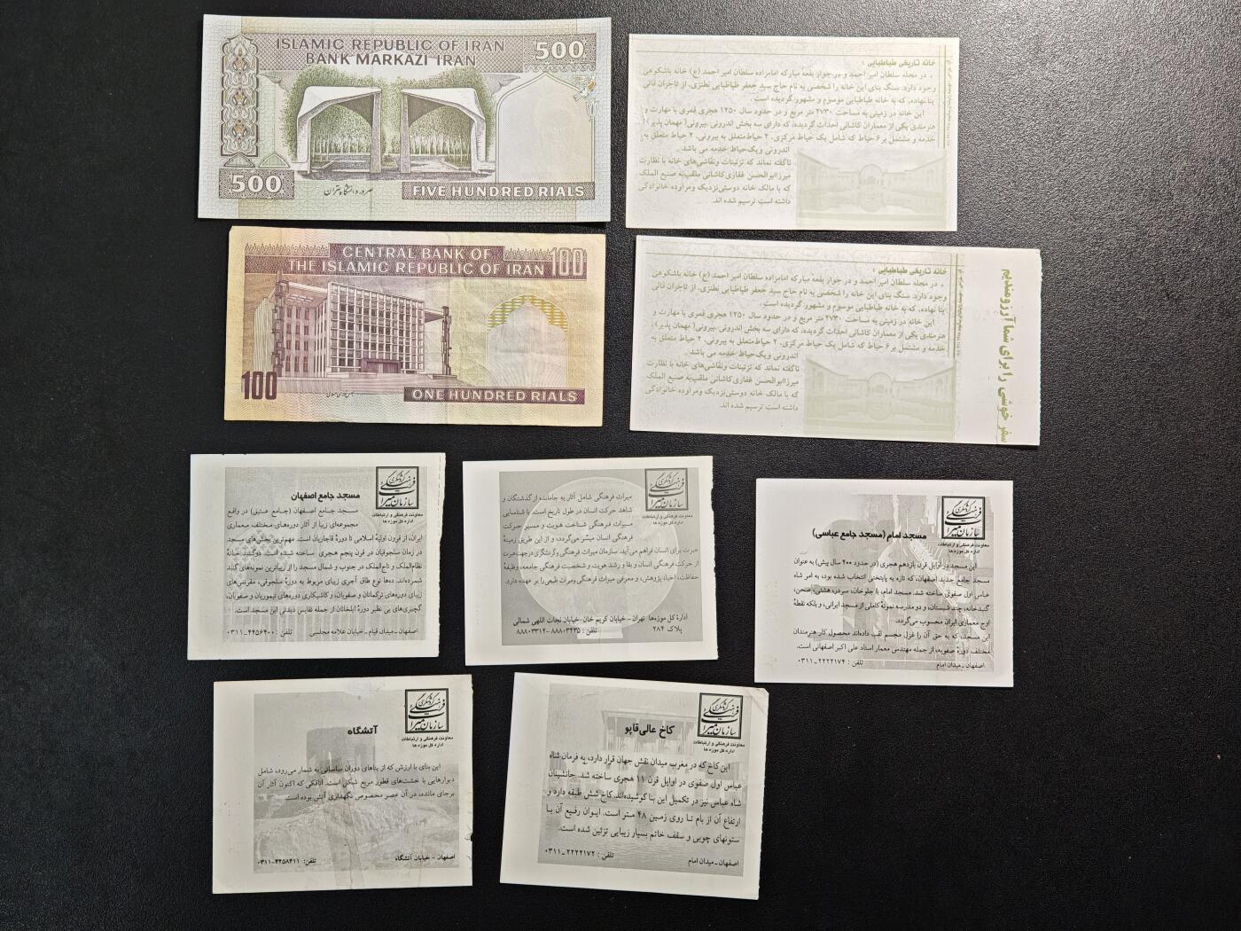 【德藏】世界币章拍卖第168期（拍品征集中~欢迎藏友联系）