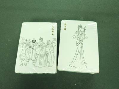 阳大大卡牌拍卖第105期（持续收拍品，周五晚上九点截拍，进群福利早知道） - 【签绘套】山河潮玩 国风笔绘西游记 签绘一套