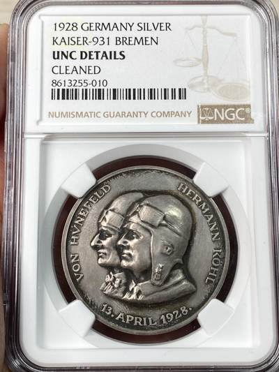 万国钱币拍卖第063期 - NGC UNCD 1928年德国不莱梅兄弟飞跃大西洋纪念银章 高浮雕酱黑彩