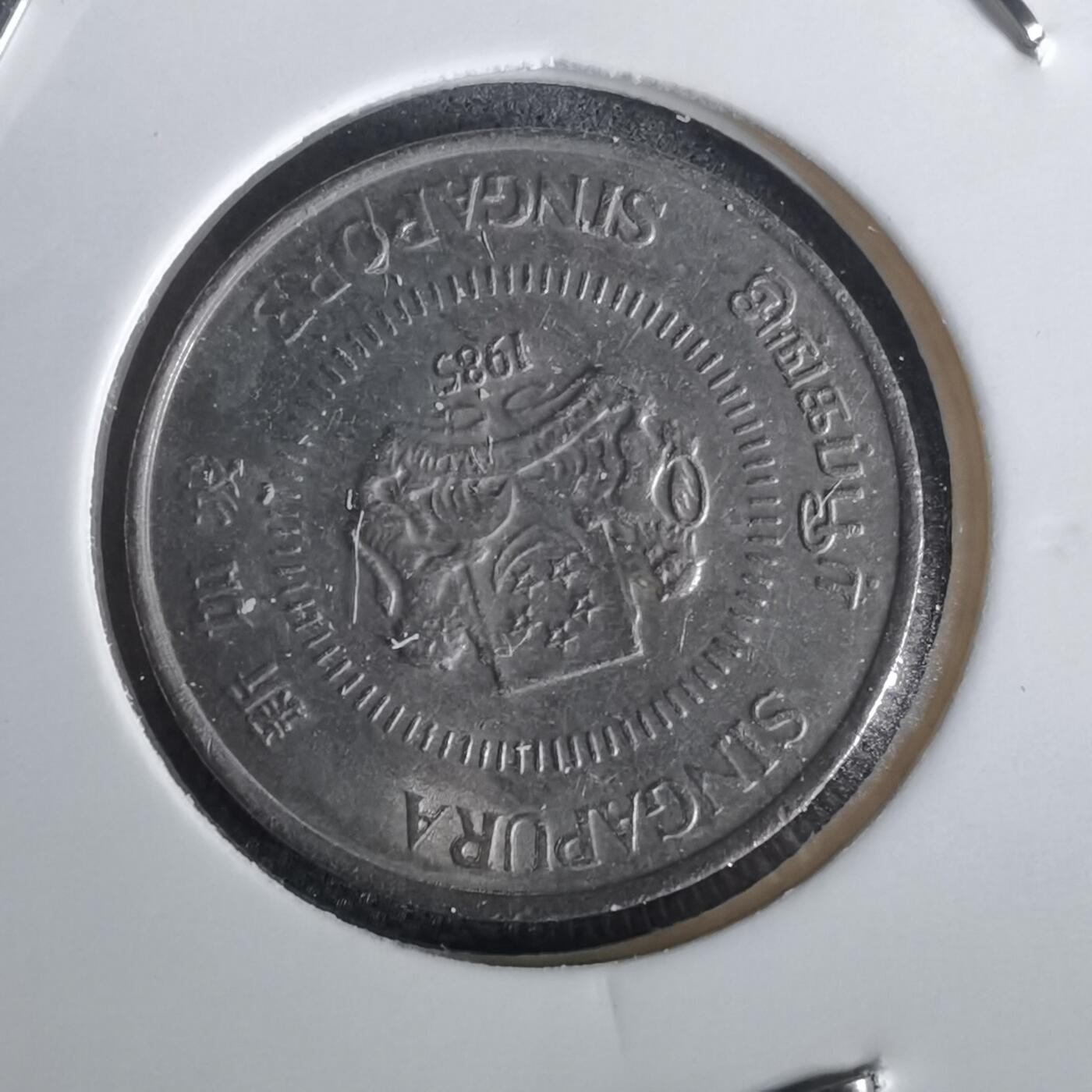 沼泽如烟--第1028场 新加坡1985年十分