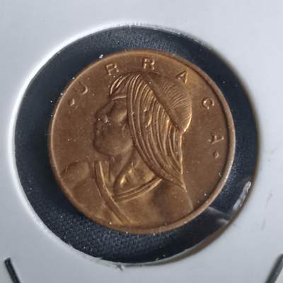 沼泽如烟--第1028场 - 巴拿马1968年一分