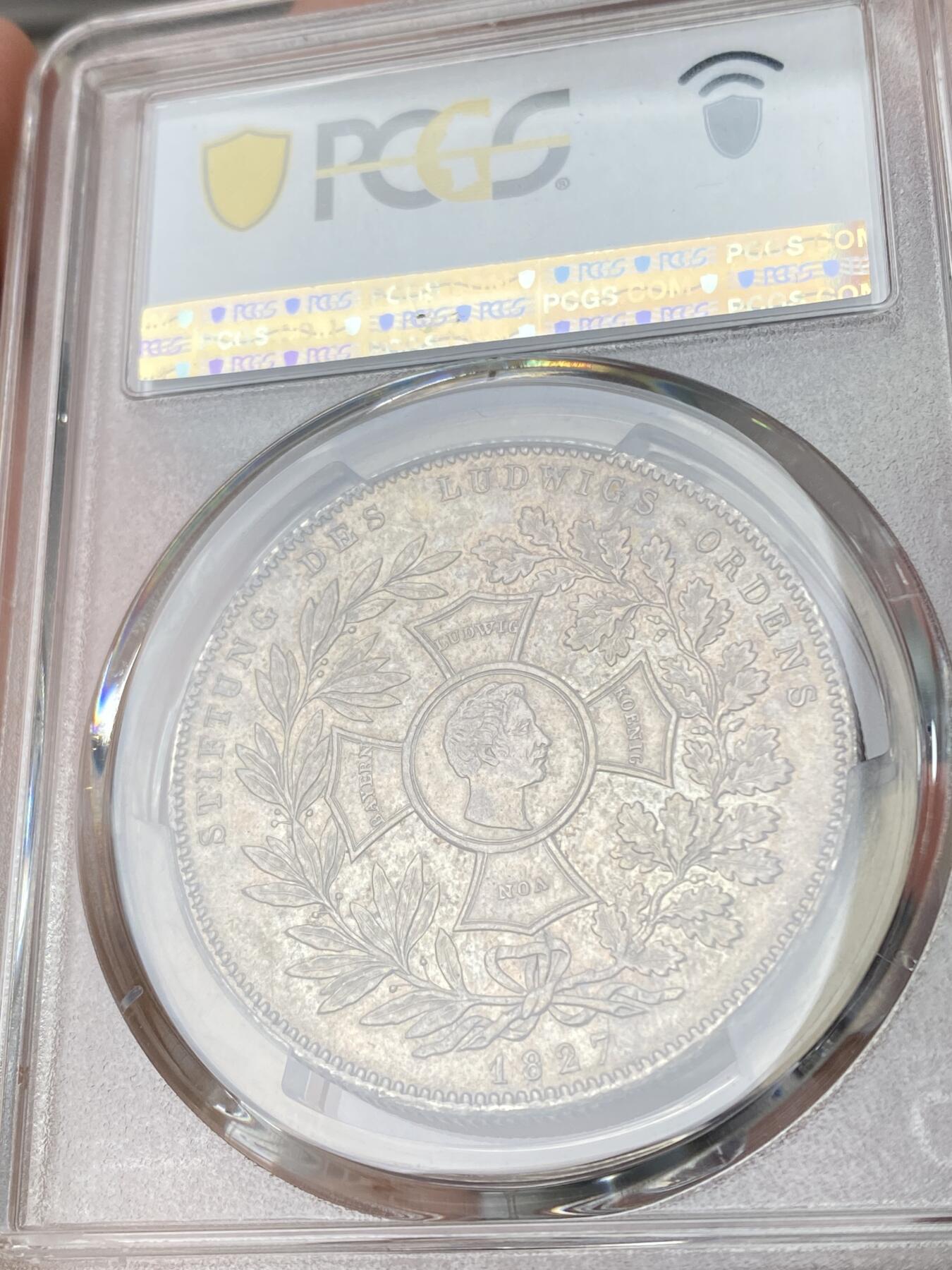 万国钱币拍卖第063期