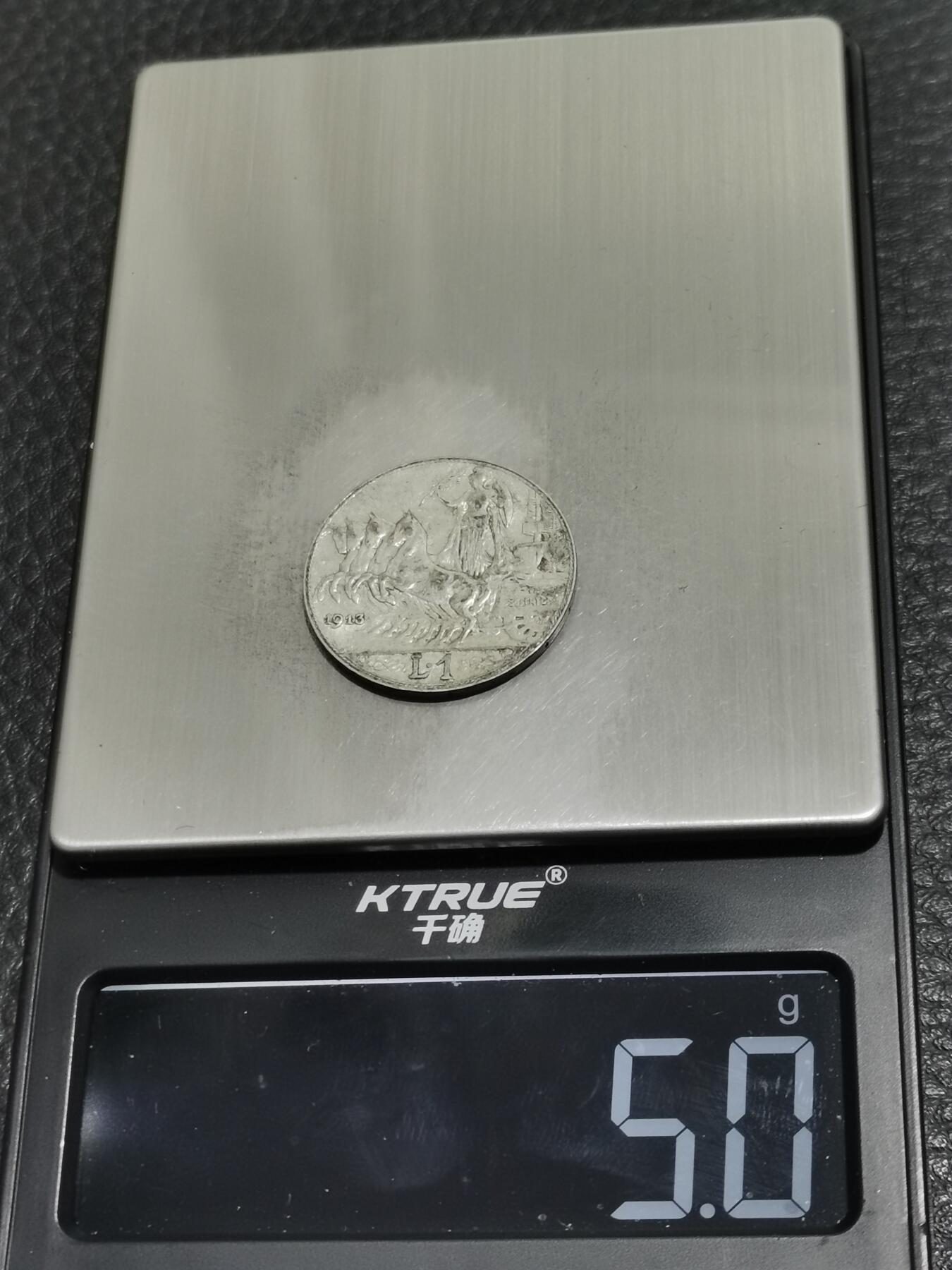 天下钱庄专场欢迎参拍 意大利胜利马车1里拉银币