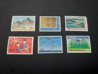 博彦收藏    3月25日 8点 外国邮票专场 - 琉球邮票 6枚，上品