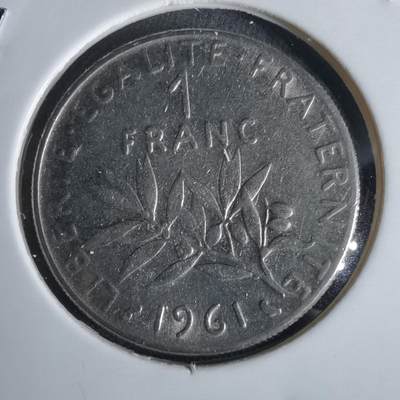 沼泽如烟--第1028场 - 法国1961年1法郎