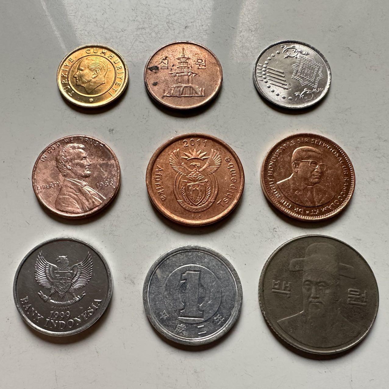 🌹外币初藏🌹🐯2026年第31场   每周二四六晚8️⃣点 接代拍 散币一组9枚