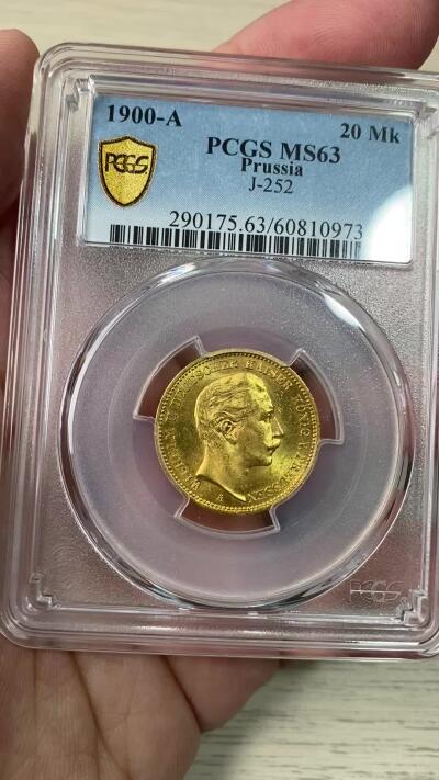 万国钱币拍卖第063期 PCGS MS63 1900年德国普鲁士威廉二世长翅流通20马克金币 早期年份丝滑黄金转光收藏级 7.96g 900金