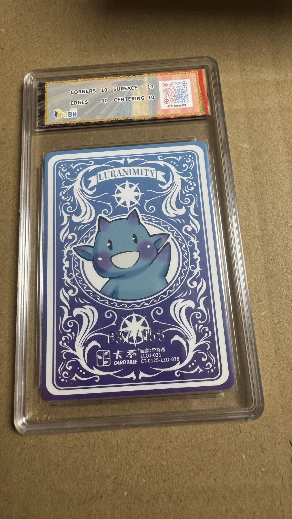 NO.27 好又多金牌大场，每周一站式配齐，方便凑单！（周6晚9点截拍，卖家送拍0抽成！） 【37/55编】卡萃 路蓝奇境2  李尊奇 莺尾花 粗闪 10星