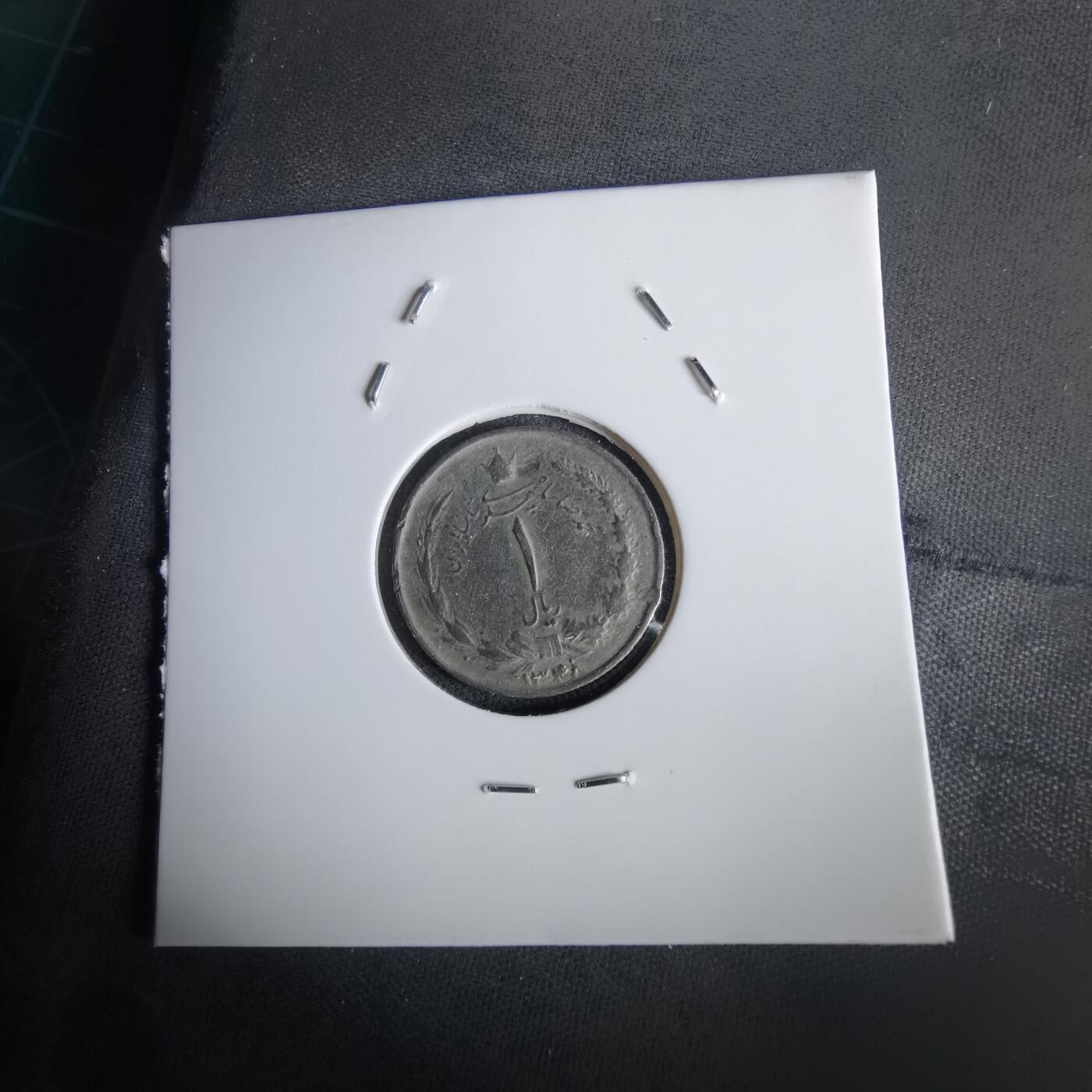 沼泽如烟--第1028场