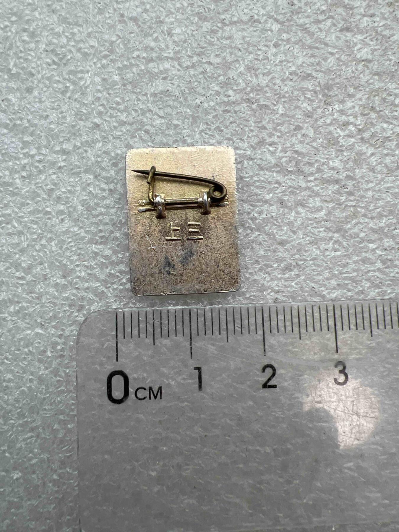 真品像章，纪念章 真品像章、纪念章