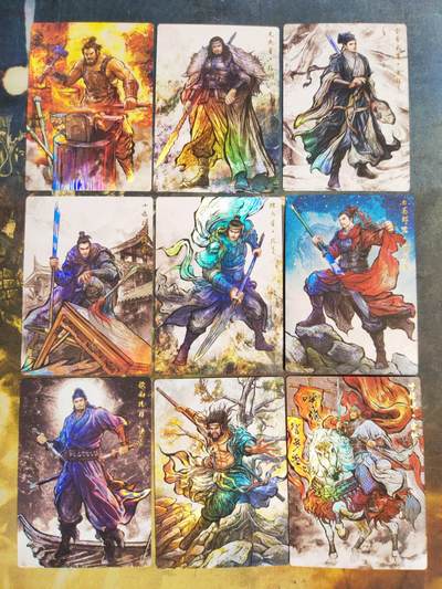 阳大大卡牌拍卖第105期（持续收拍品，周五晚上九点截拍，进群福利早知道） - 【彩闪】卡德曼 张建东水浒 彩闪59张