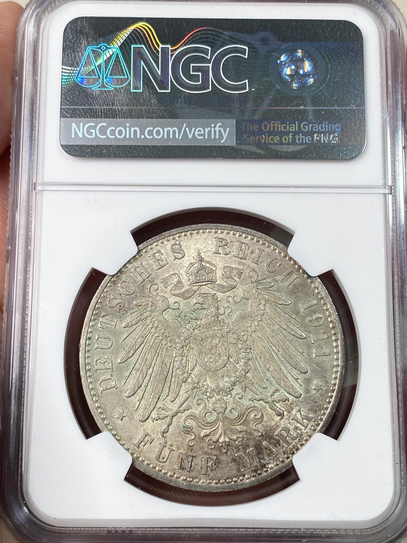 万国钱币拍卖第063期