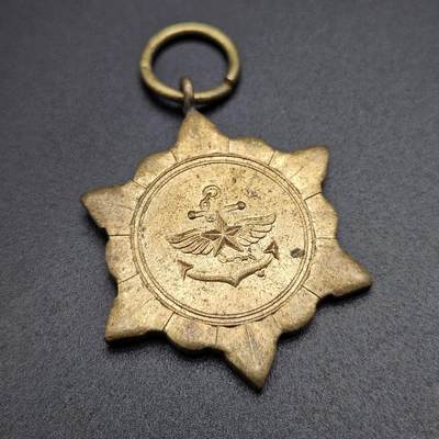 0元起拍勋章 第340期 咸鱼国勋章拍卖专场 3月22日（周日）下午6：00开始 - 缅甸徽章