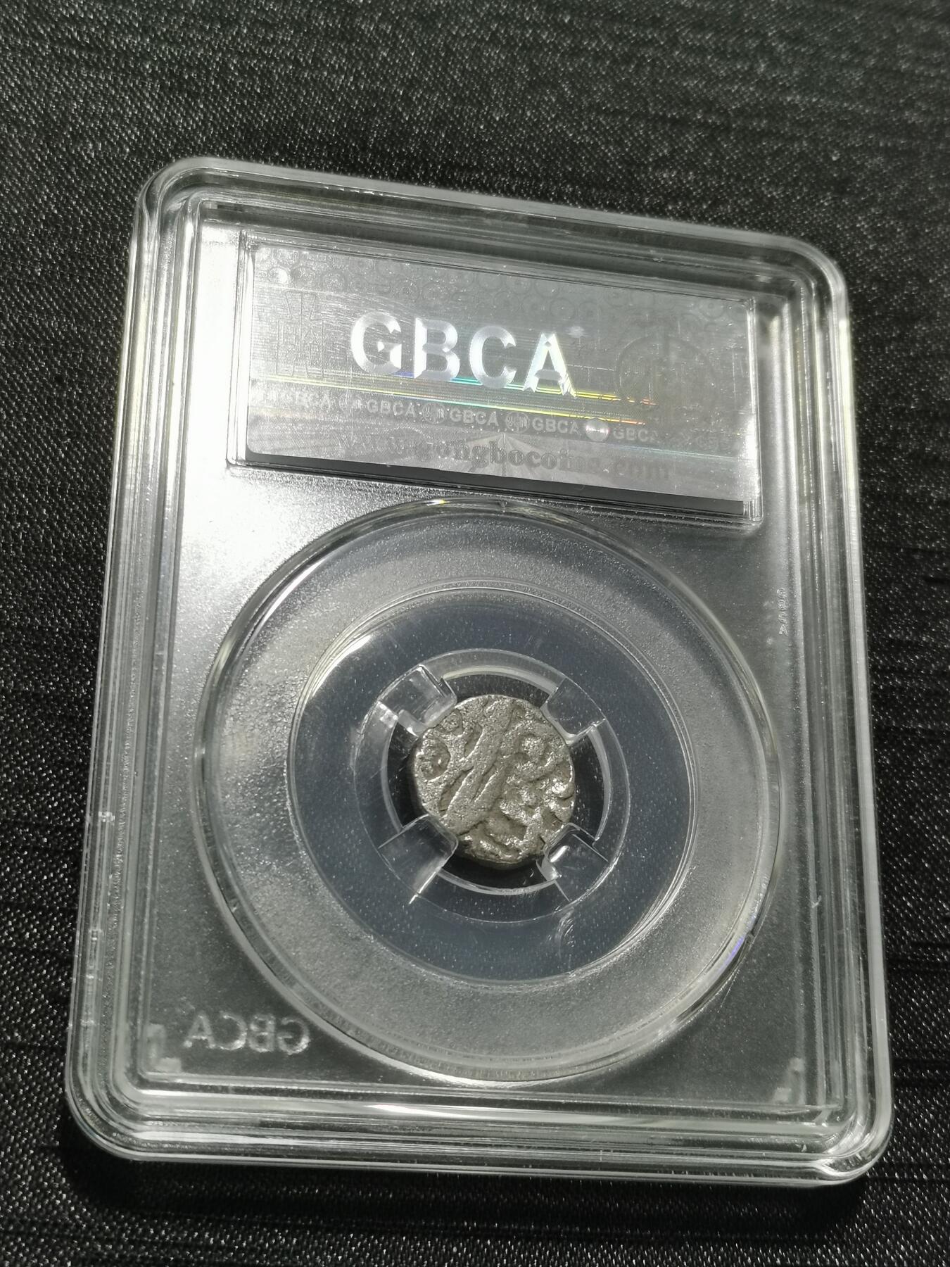 天下钱庄专场欢迎参拍 萨希王朝银币