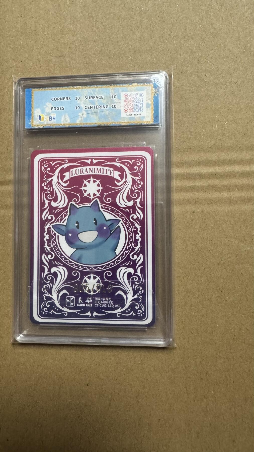 NO.27 好又多金牌大场，每周一站式配齐，方便凑单！（周6晚9点截拍，卖家送拍0抽成！） 【5/10编亲签】卡萃 路蓝奇境2 李尊奇亲签 倒牛奶的女仆 视高迪 爆金双10