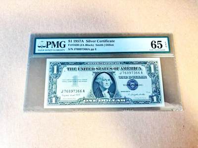 【Blue Auction】世界纸币精拍第796期——18级TOP拍卖/信誉/品质/专业/高效💫 - 美国 1957年1美金 银币券 PMG65EPQ 
